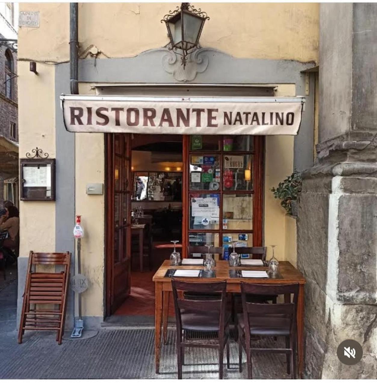 Il Giaggiolo Appartamento